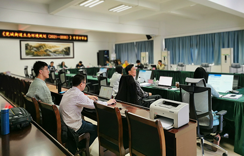《莞城街道生态环境规划（2021-2035）专家评审会》