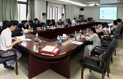 研究院全体员工大会